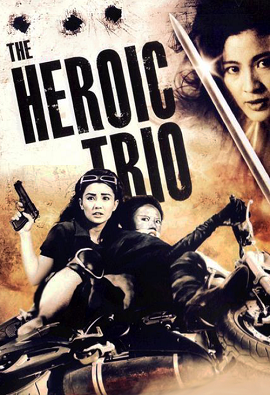 Phim Hiệp Hành Nữ Sát