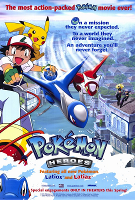Phim Thần Hộ Mệnh Của Thành Phố Nước Latias Và Latios