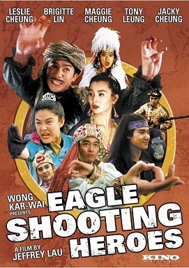 Phim Đông Thành Tây Tựu