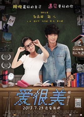 Phim Tình Yêu Tươi Đẹp