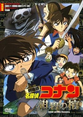 Phim Thám Tử Conan Movie 11: Huyền Bí Dưới Biển Xanh