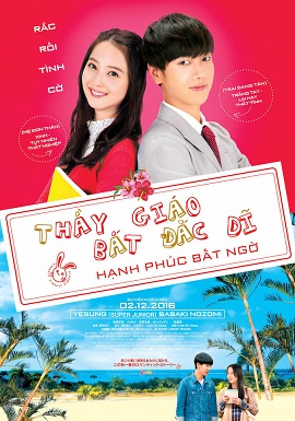 Phim Thầy Giáo Bất Đắc Dĩ