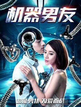 Phim Bạn Trai Robot