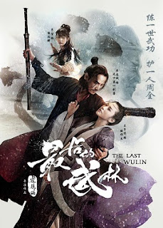 Phim Kiếm Sĩ Cuối Cùng