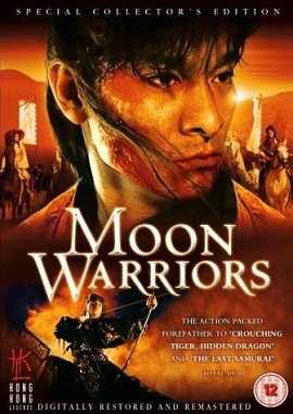 Phim Chiến Thần Truyền Thuyết