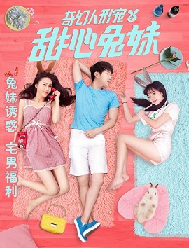 Phim Sáu Nàng Thỏ Xinh Đẹp