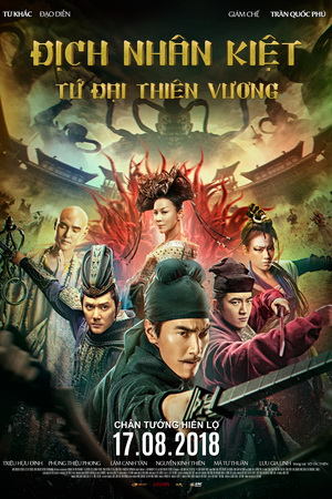 Phim Đich Nhân Kiệt: Tứ Đại Thiên Vương
