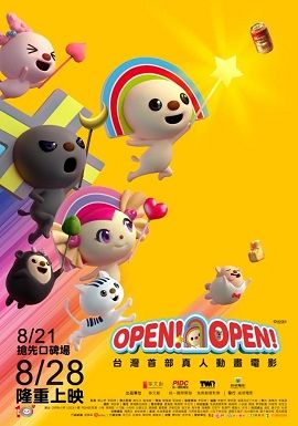 Phim Tiểu Đội Open