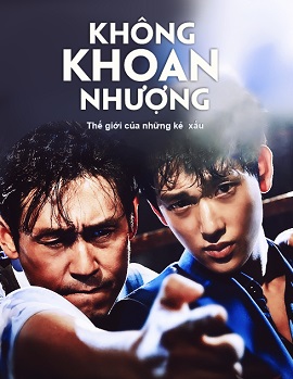 Phim Không Khoan Nhượng