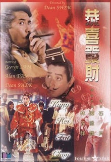 Phim Cung Hỷ Phát Tài