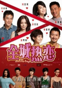 Phim Toàn Thành Nhiệt Luyến