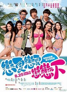 Phim Tình Hè Rực Cháy
