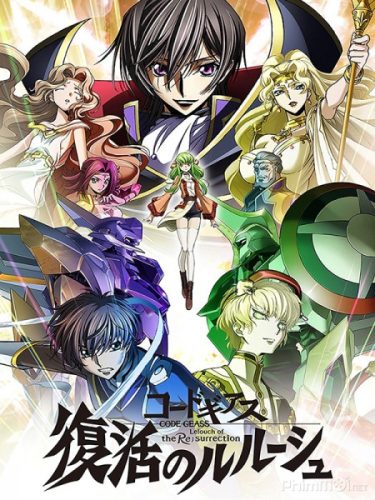 Phim Code Geass: Cuộc Nổi Loạn Của Lelouch 4 – Hồi Sinh
