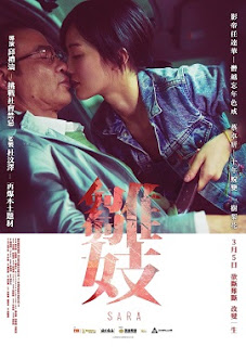 Phim Nghiệp Làm Gái