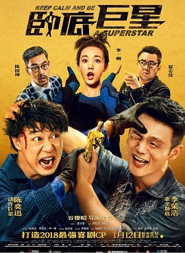 Phim Gián Điệp Siêu Sao