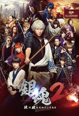 Phim Gintama: Quy Tắc Sinh Ra Để Bị Phá Bỏ