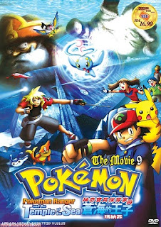 Phim Chiến Binh Pokemon Và Hoàng Tử Biển Cả Manaphy