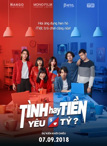 Phim Tình Yêu hay Tiền Tỷ