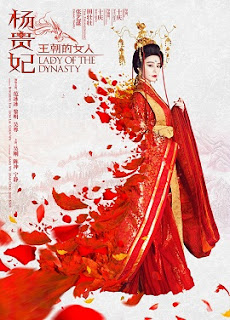 Phim Dương Quý Phi Vương Triều Đích Mỹ Nhân