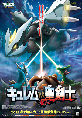 Phim Pokemon Movie 15: Kyurem VS Thánh Kiếm Sĩ Keldeo
