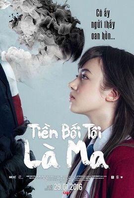 Phim Tiền Bối Tôi Là Ma