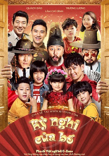 Phim Kỳ Nghỉ Của Bố