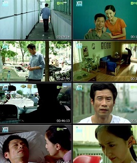 Phim Con Là Tất Cả