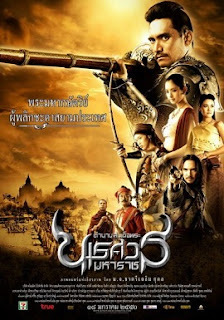 Phim Vương Triều Đẫm Máu 5