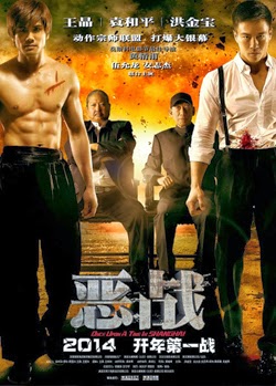 Phim Đại Chiến Bến Thượng Hải