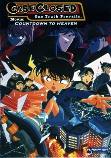 Detective Conan Movie 05: Countdown to Heaven Case Closed Movie 5: Countdown to Heaven, Meitantei Conan: Tengoku e no Count Down Vietsub + Lồng Tiếng – HD Nhật Bản
