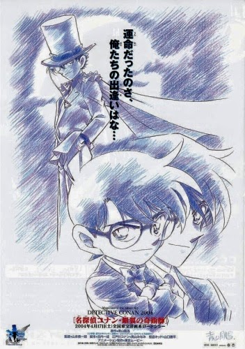 Detective Conan Movie 08: Magician of the Silver Sky Meitantei Conan: Ginyoku no Magician Vietsub + Lồng Tiếng – HD Nhật Bản