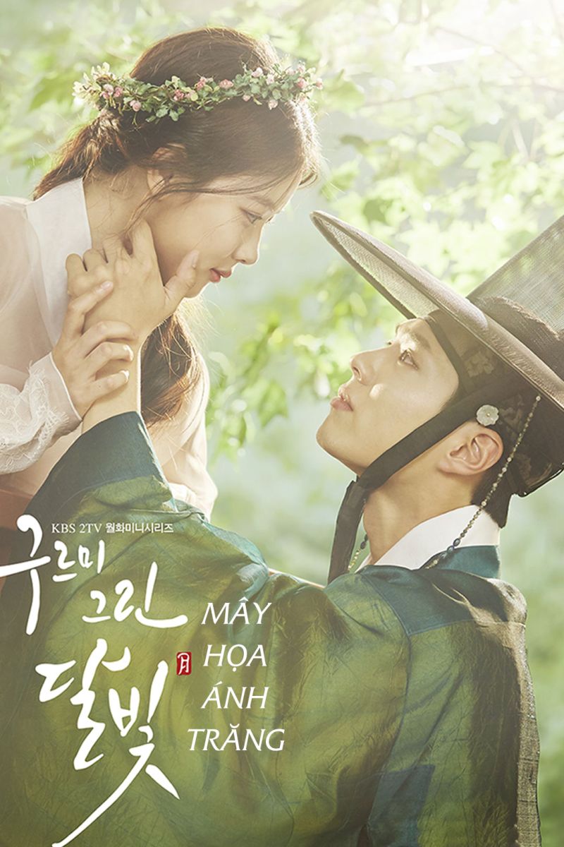 Mây Họa Ánh Trăng Moonlight Drawn By Clouds Vietsub – HD Hàn Quốc