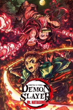 Thanh Gươm Diệt Quỷ: Núi nhện Nada 鬼滅の刃 那田蜘蛛山編/Demon Slayer: Kimetsu no Yaiba – Nada Spider Mountain Vietsub – HD Nhật Bản