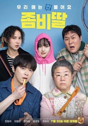Zombie Cưng Của Ba My Daughter is a Zombie Vietsub – HD Hàn Quốc