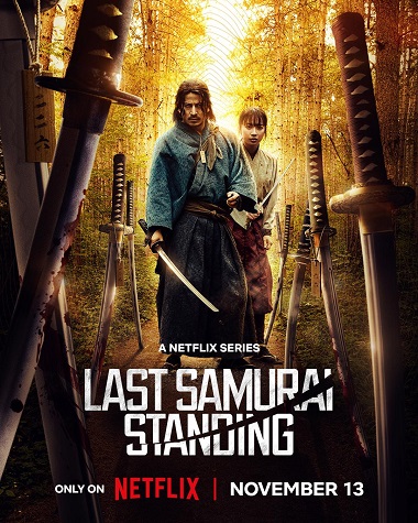 Ikusagami: Chiến thần samurai Last Samurai Standing Vietsub – HD Nhật Bản
