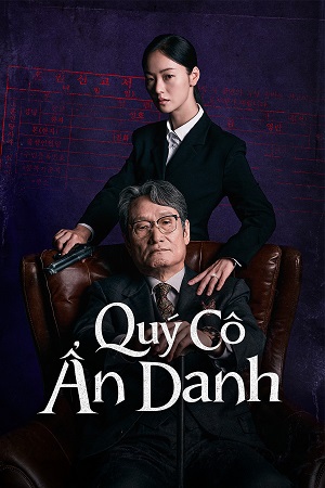 Quý Cô Ẩn Danh Ms. Incognito Vietsub – HD