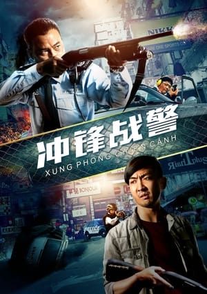 Xung Phong Chiến Cảnh – The Constable Vietsub – HD Hồng Kông