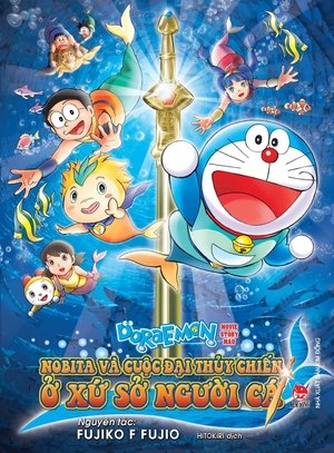 Doraemon: Nobita và Cuộc Đại Thủy Chiến Ở Xứ Sở Người Cá Doraemon The Movie: Nobita’s Great Battle of the Mermaid King Vietsub + Lồng Tiếng – HD Nhật Bản