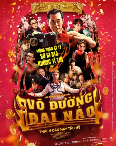 Võ Đường Đại Náo