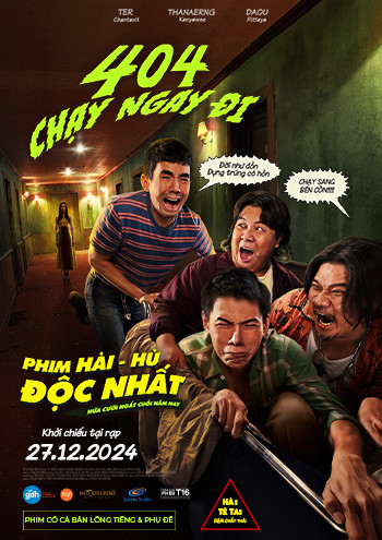 404 Chạy Ngay Đi