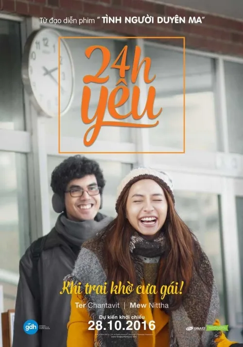 Phim 24h Yêu