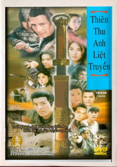 Phim Anh Hùng Thứ Thiệt