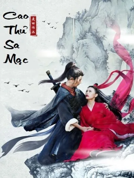 Phim Cao Thủ Sa Mạc