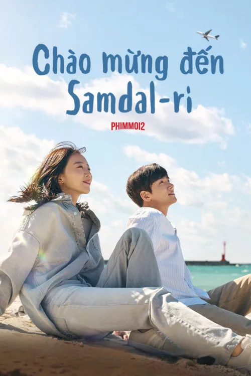 Chào Mừng Đến Samdalri