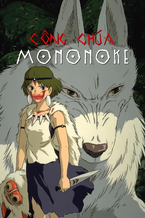 Phim Công Chúa Mononoke