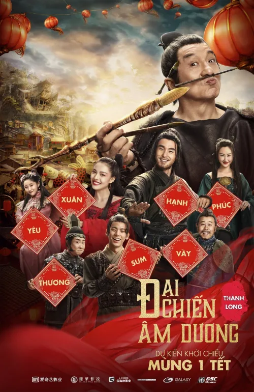 Phim Đại Chiến Âm Dương