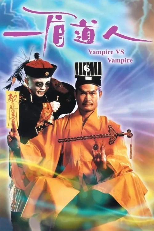 Phim Đảo Ma Cà Rồng