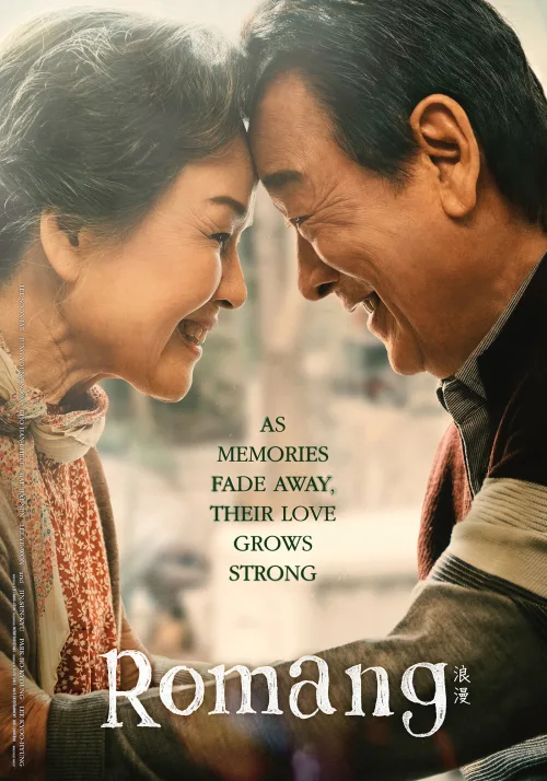 Phim Điều Ba Mẹ Không Kể