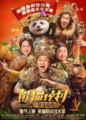 Phim Gấu Trúc Panda