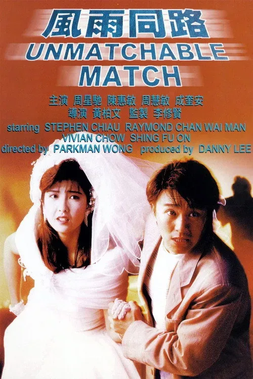 Phim Giang Hồ Máu Lệ